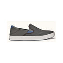 Olukai Men's Lae'ahi Slip On Sneakers