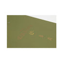 2025 Nitro Banker Snowboard