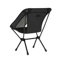 Helinox Chair One (Re)