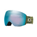 Oakley Flight Deck L Goggle