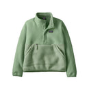 Patagonia Kid's Cozy Fluff Pullover