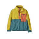 Patagonia Kid's Microdini 1/2 Zip Pullover Fleece