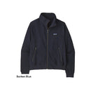 Patagonia Women's Daily Jacket