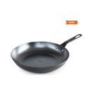 GSI Outdoors Guidecast Thin Wall Cast Iron 12" Fry Pan
