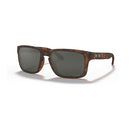 Oakley Holbrook Sunglasses