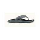 Olukai Men's Ulele Sandal