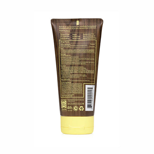 Sun Bum SPF30 Lotion 6oz