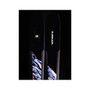 2021 Armada Tracer 108